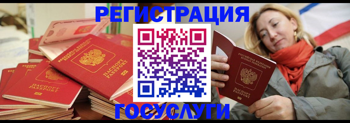 пропишу в квартире в Можге